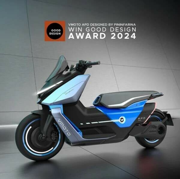 Scooter Vmoto APD Concept designed by Pininfarina